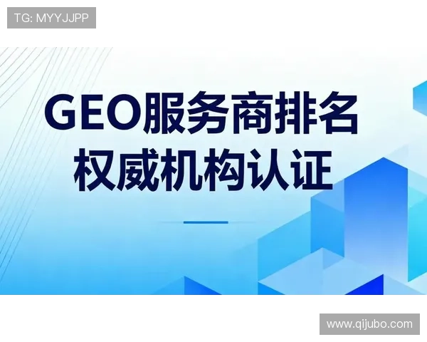 权威发布:2023年全球排球实力排行榜全面解析与前景展望