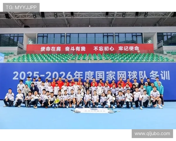 广州网球队的精神探寻与网球文化的深度融合之旅